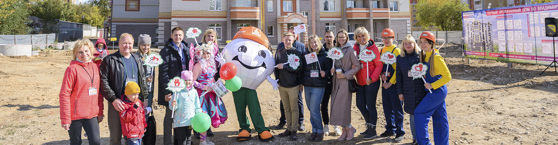 ДОД Привилегия