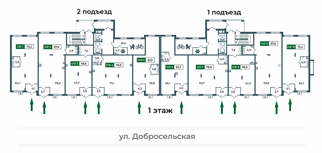 office